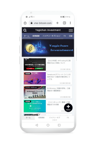 Yagichyan Investment